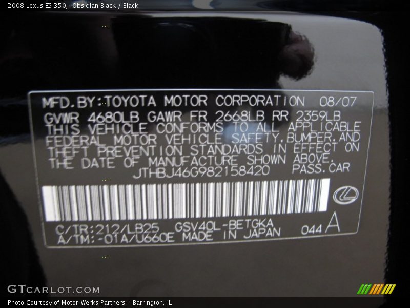 Obsidian Black / Black 2008 Lexus ES 350