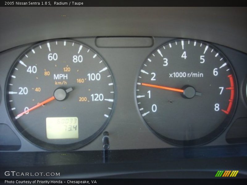 Radium / Taupe 2005 Nissan Sentra 1.8 S