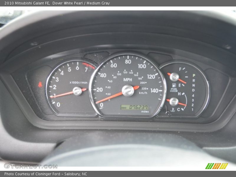 Dover White Pearl / Medium Gray 2010 Mitsubishi Galant FE