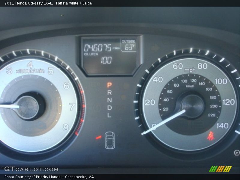 Taffeta White / Beige 2011 Honda Odyssey EX-L