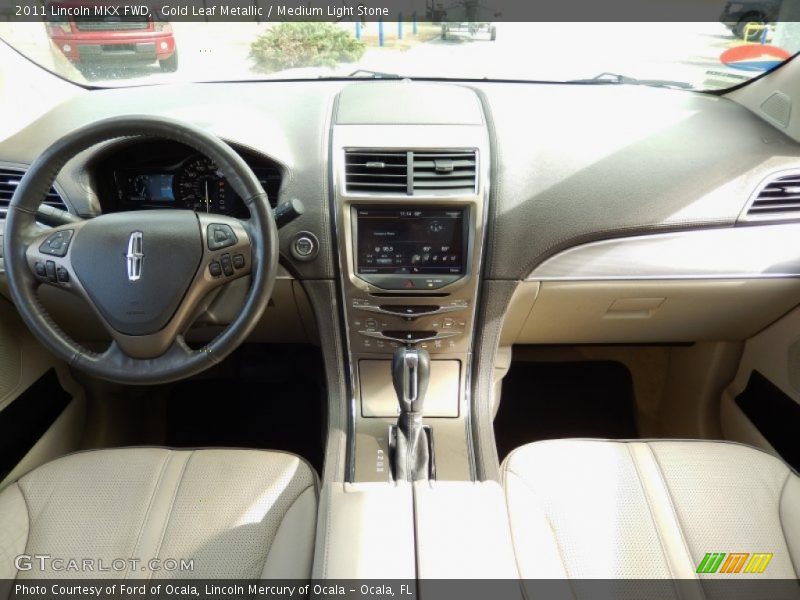 Gold Leaf Metallic / Medium Light Stone 2011 Lincoln MKX FWD