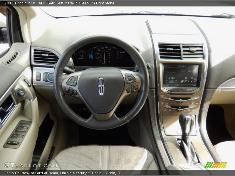 Gold Leaf Metallic / Medium Light Stone 2011 Lincoln MKX FWD