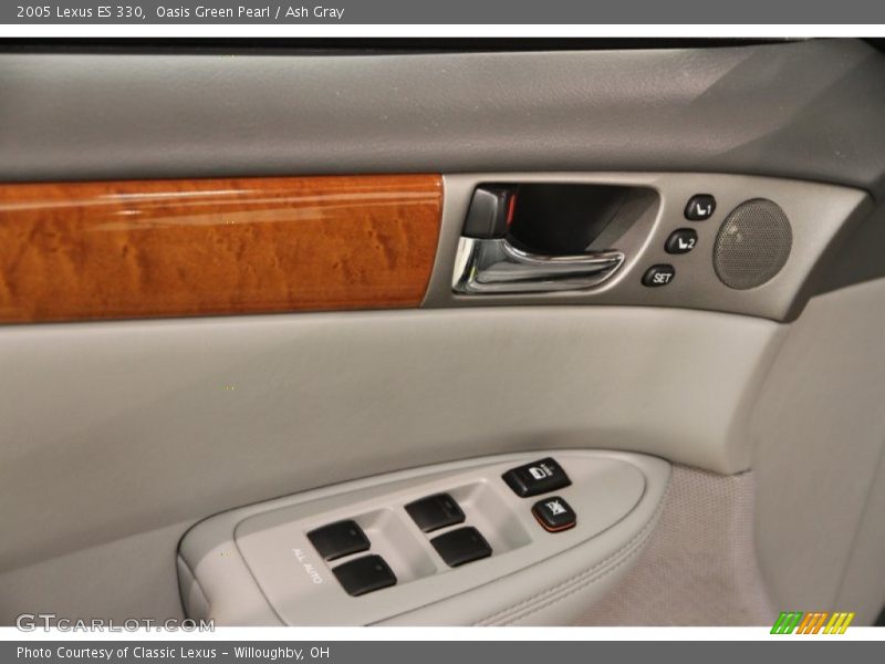 Controls of 2005 ES 330