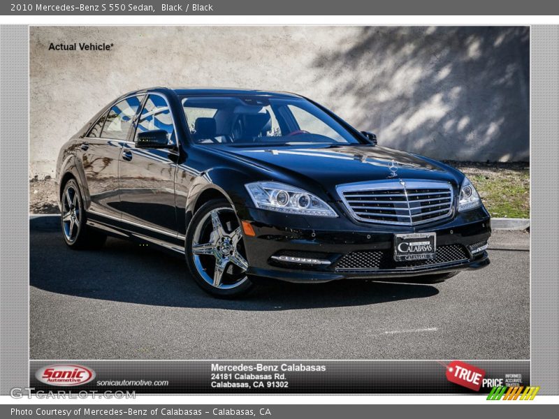 Black / Black 2010 Mercedes-Benz S 550 Sedan