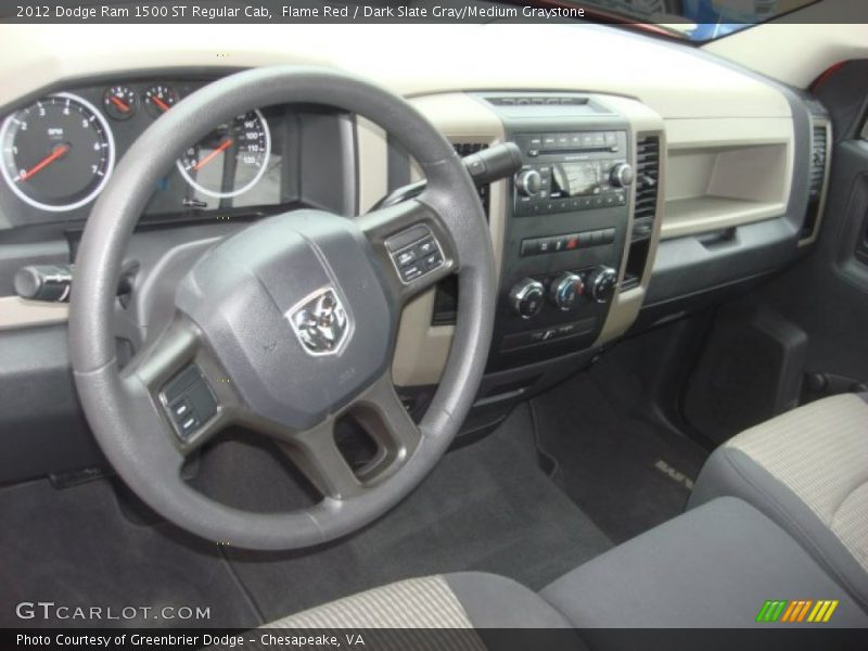 Flame Red / Dark Slate Gray/Medium Graystone 2012 Dodge Ram 1500 ST Regular Cab