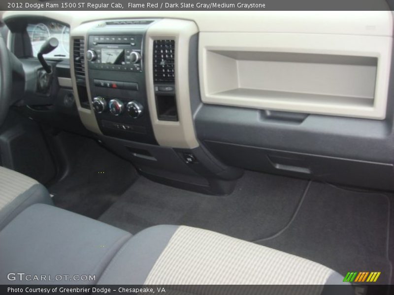 Flame Red / Dark Slate Gray/Medium Graystone 2012 Dodge Ram 1500 ST Regular Cab