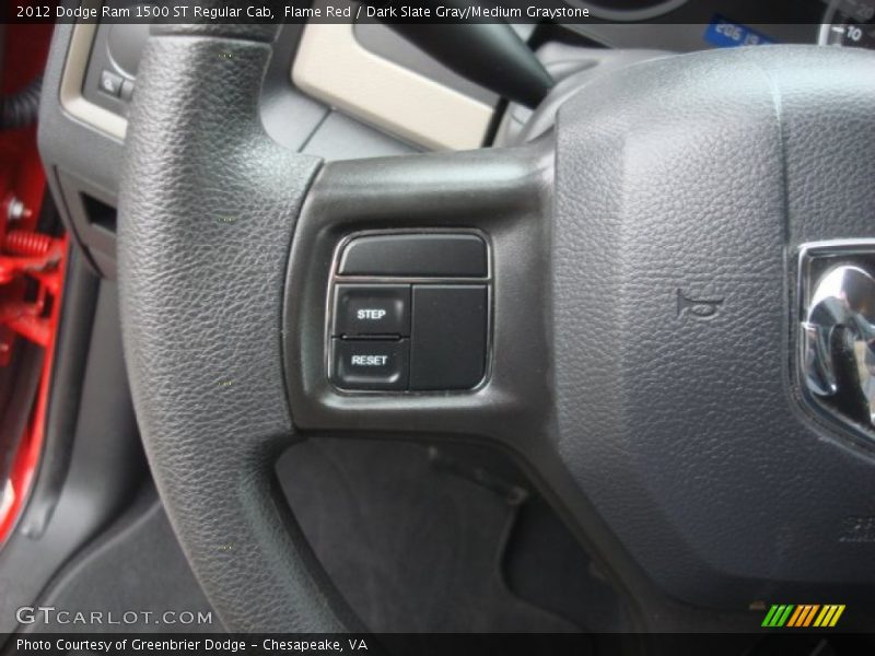 Flame Red / Dark Slate Gray/Medium Graystone 2012 Dodge Ram 1500 ST Regular Cab
