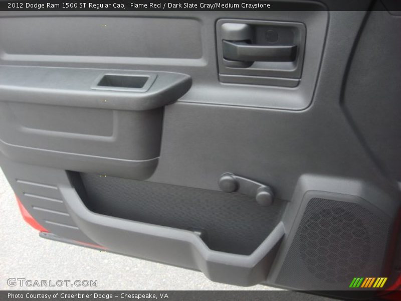 Flame Red / Dark Slate Gray/Medium Graystone 2012 Dodge Ram 1500 ST Regular Cab