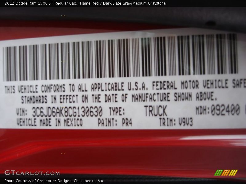 Flame Red / Dark Slate Gray/Medium Graystone 2012 Dodge Ram 1500 ST Regular Cab