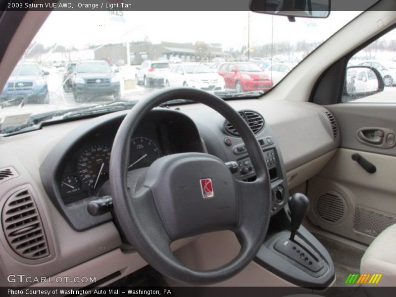 Dashboard of 2003 VUE AWD