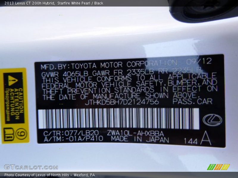 Starfire White Pearl / Black 2013 Lexus CT 200h Hybrid