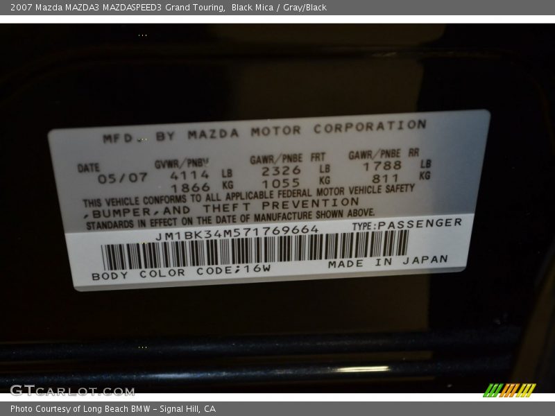 2007 MAZDA3 MAZDASPEED3 Grand Touring Black Mica Color Code 16W