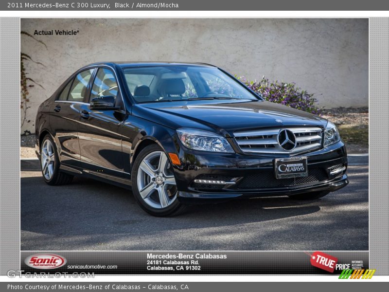 Black / Almond/Mocha 2011 Mercedes-Benz C 300 Luxury