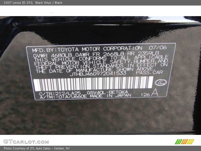 Black Onyx / Black 2007 Lexus ES 350