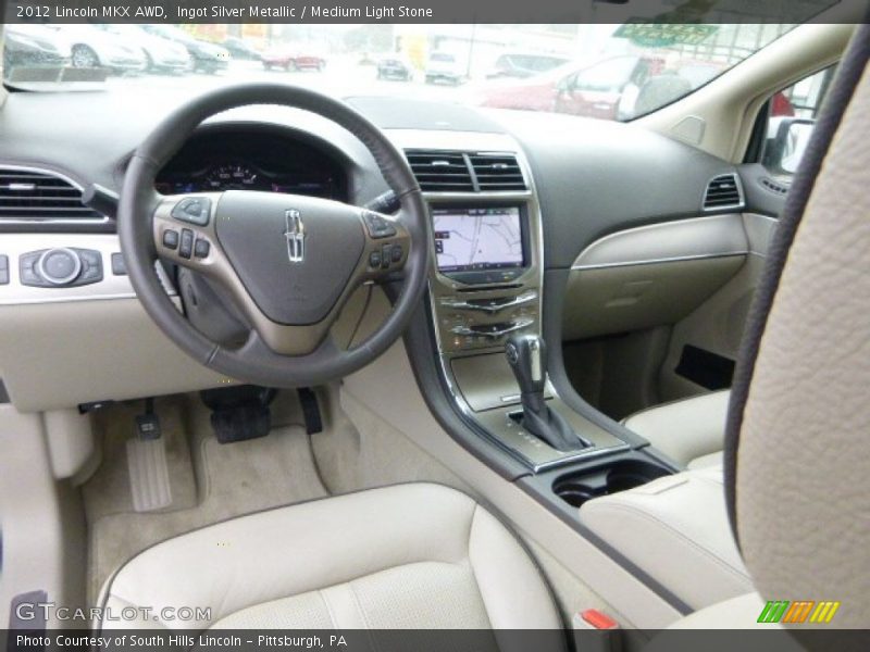 Ingot Silver Metallic / Medium Light Stone 2012 Lincoln MKX AWD