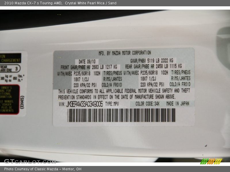Crystal White Pearl Mica / Sand 2010 Mazda CX-7 s Touring AWD