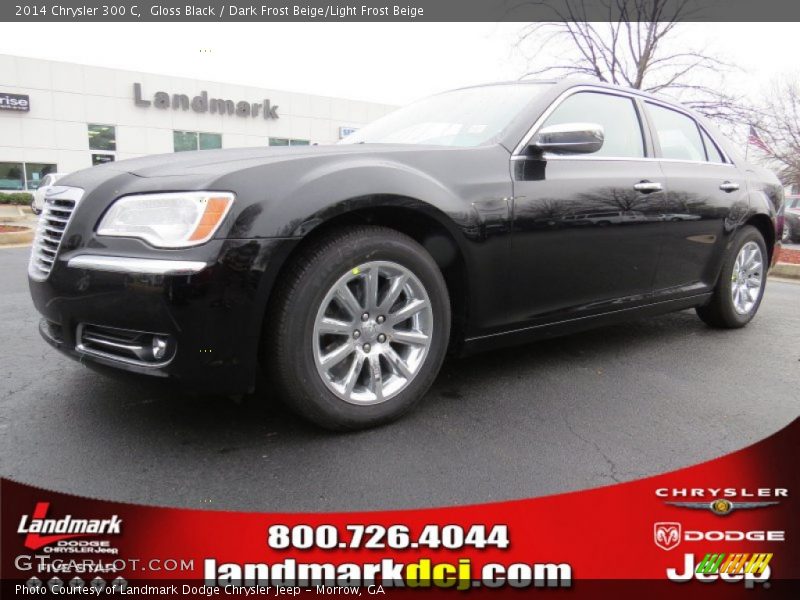Gloss Black / Dark Frost Beige/Light Frost Beige 2014 Chrysler 300 C