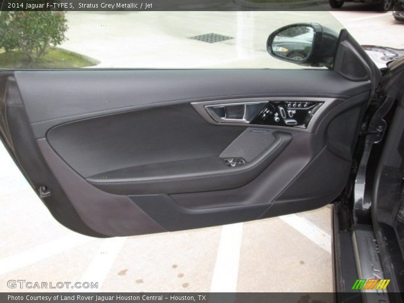 Door Panel of 2014 F-TYPE S