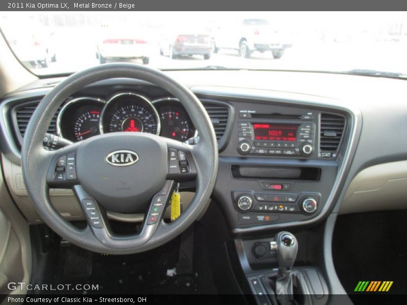 Metal Bronze / Beige 2011 Kia Optima LX