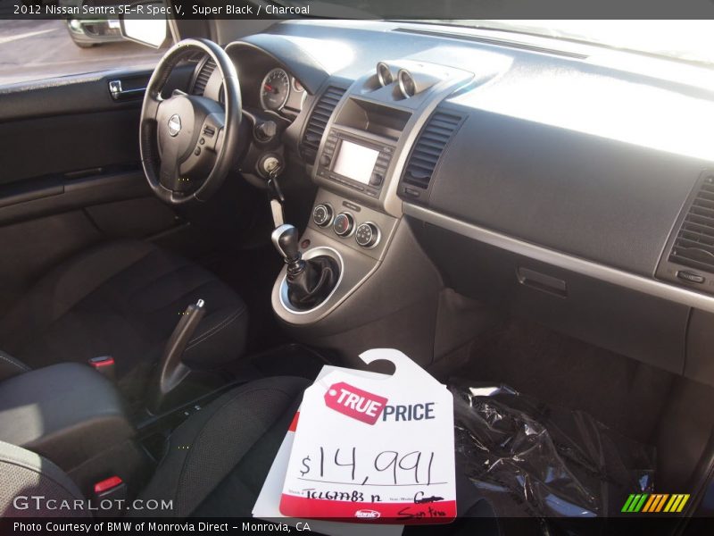 Super Black / Charcoal 2012 Nissan Sentra SE-R Spec V
