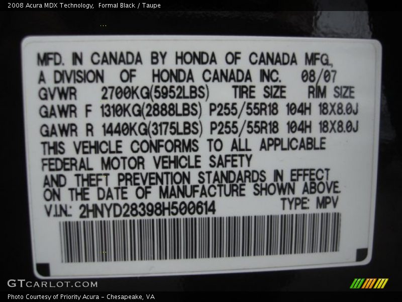 Formal Black / Taupe 2008 Acura MDX Technology