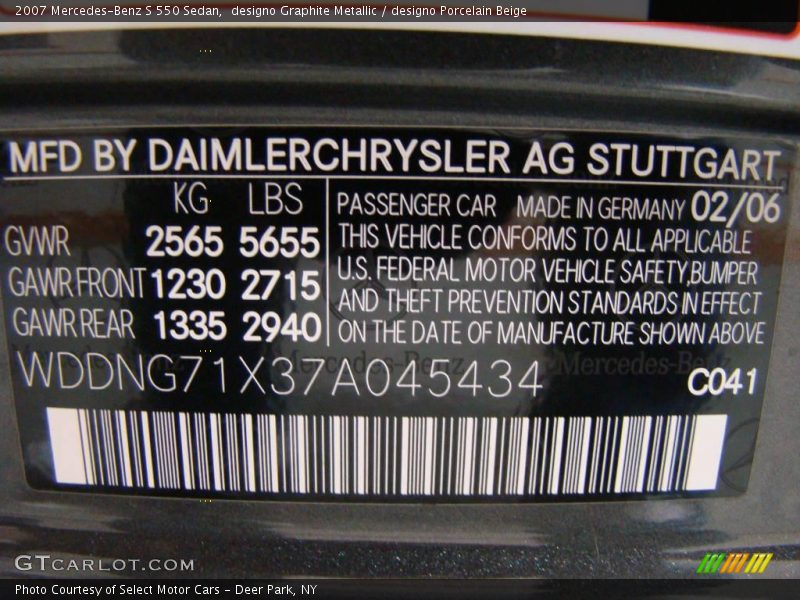 designo Graphite Metallic / designo Porcelain Beige 2007 Mercedes-Benz S 550 Sedan
