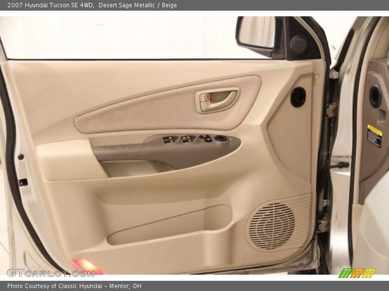 Door Panel of 2007 Tucson SE 4WD