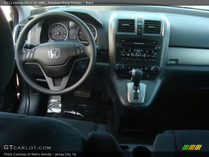 Polished Metal Metallic / Black 2011 Honda CR-V SE 4WD
