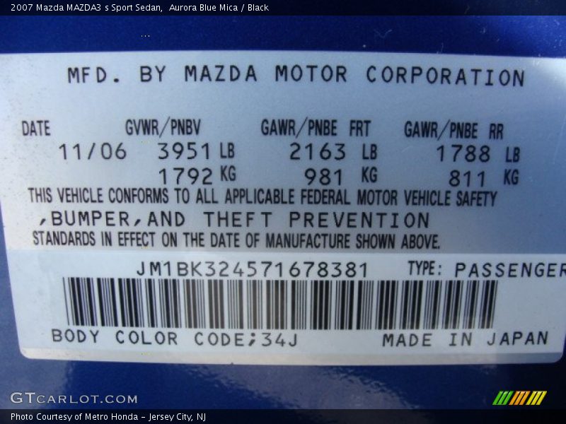Aurora Blue Mica / Black 2007 Mazda MAZDA3 s Sport Sedan