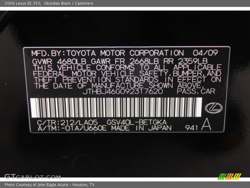 Obsidian Black / Cashmere 2009 Lexus ES 350
