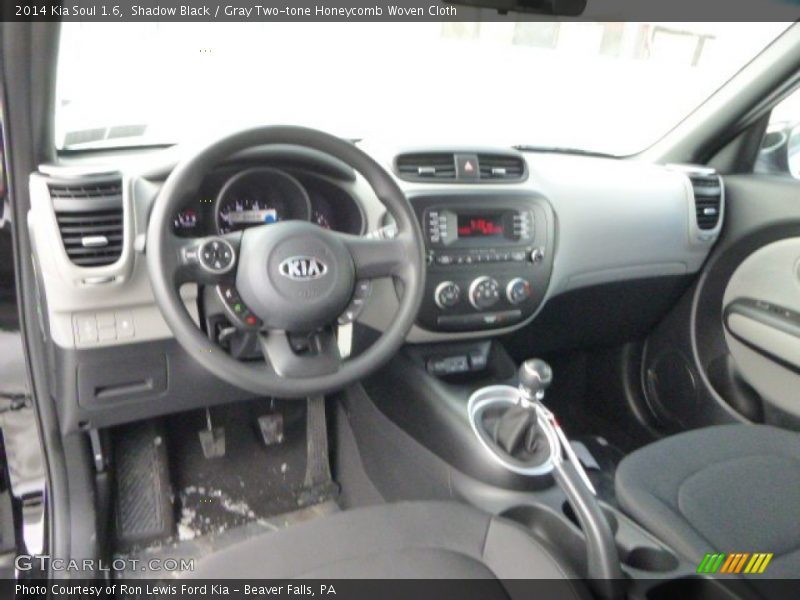 Shadow Black / Gray Two-tone Honeycomb Woven Cloth 2014 Kia Soul 1.6