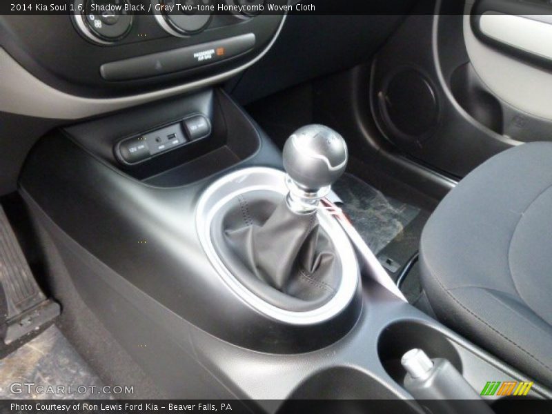 Shadow Black / Gray Two-tone Honeycomb Woven Cloth 2014 Kia Soul 1.6