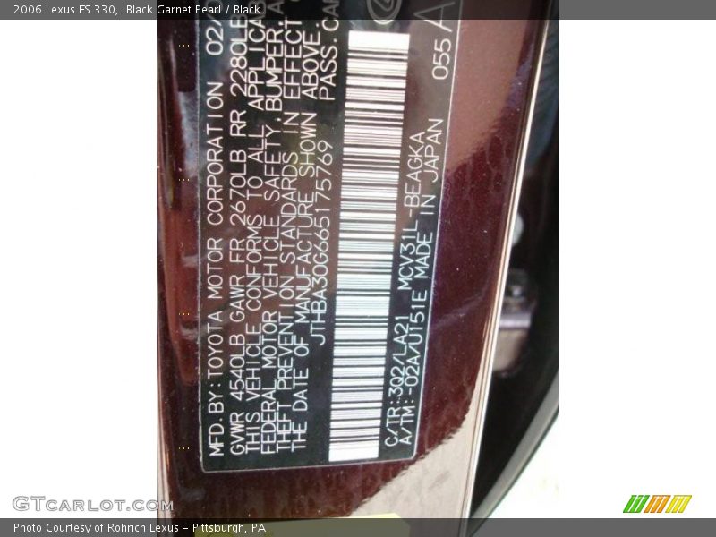 Black Garnet Pearl / Black 2006 Lexus ES 330