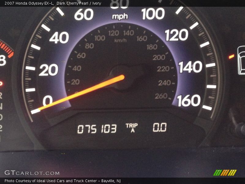 Dark Cherry Pearl / Ivory 2007 Honda Odyssey EX-L