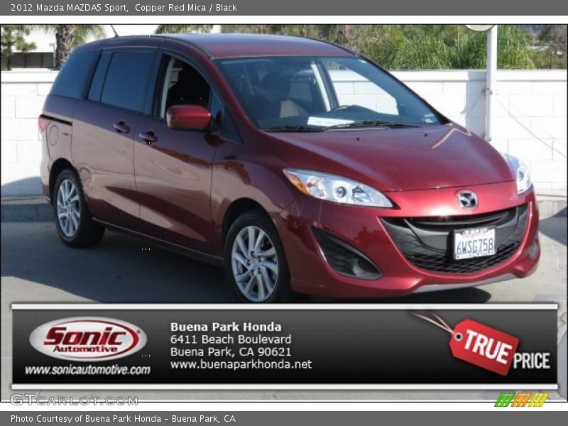 Copper Red Mica / Black 2012 Mazda MAZDA5 Sport