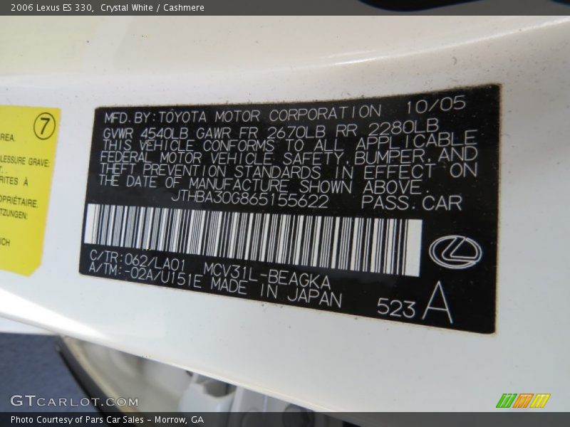 Crystal White / Cashmere 2006 Lexus ES 330