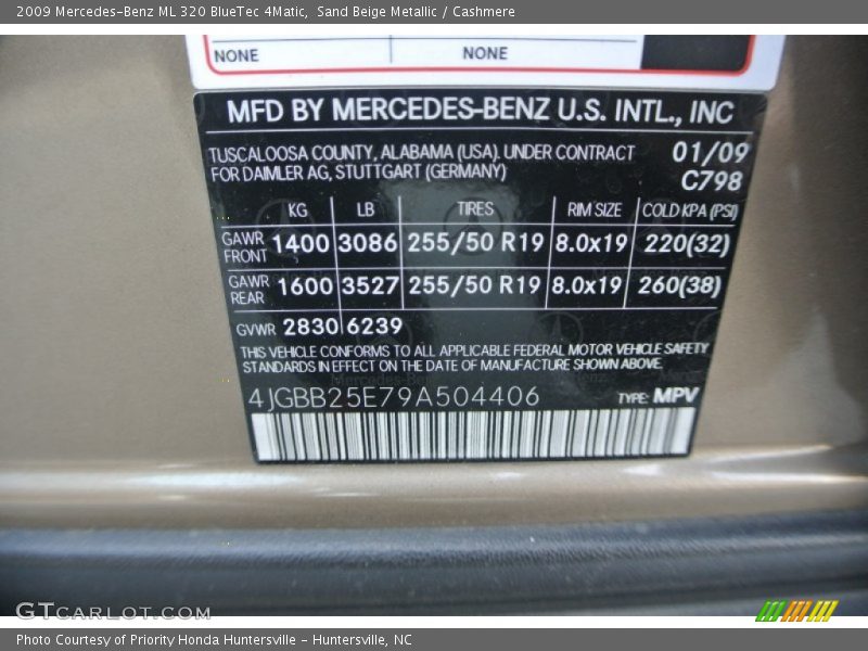 Sand Beige Metallic / Cashmere 2009 Mercedes-Benz ML 320 BlueTec 4Matic