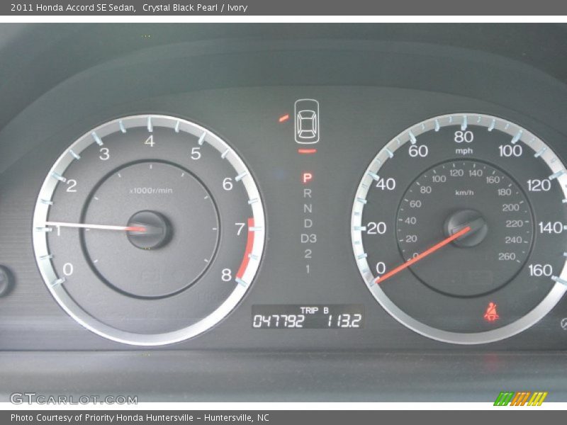 Crystal Black Pearl / Ivory 2011 Honda Accord SE Sedan