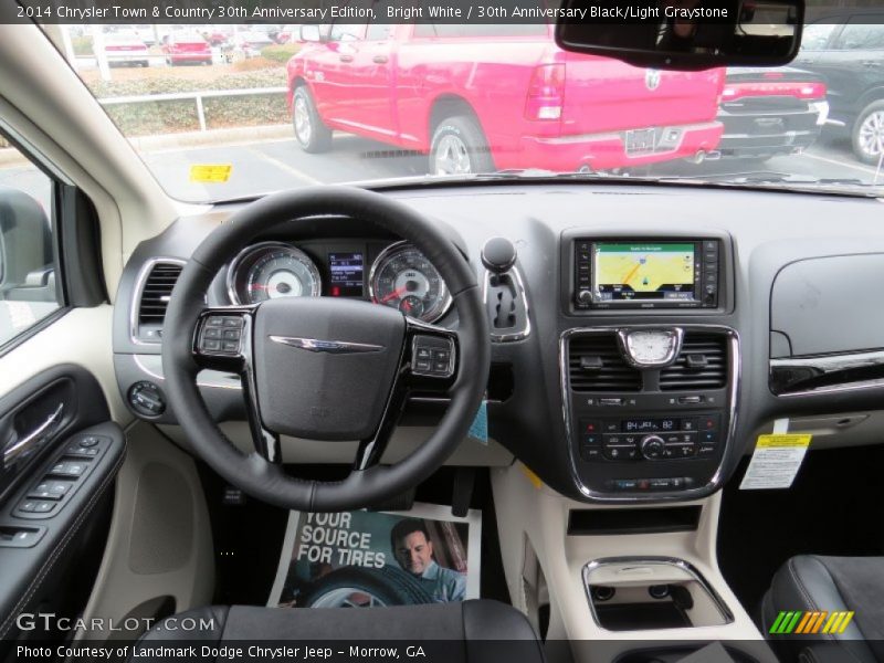 Bright White / 30th Anniversary Black/Light Graystone 2014 Chrysler Town & Country 30th Anniversary Edition