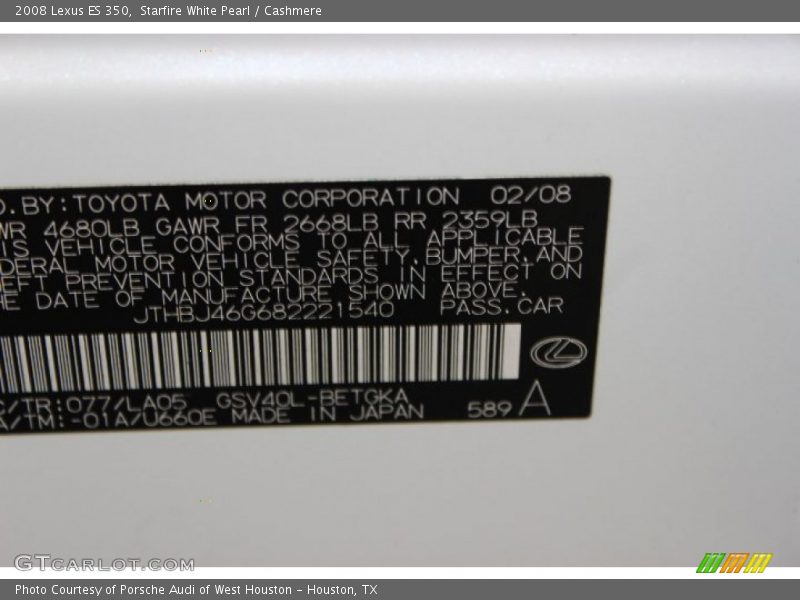 Starfire White Pearl / Cashmere 2008 Lexus ES 350