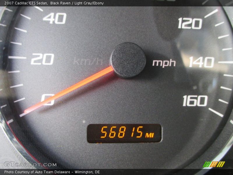 Black Raven / Light Gray/Ebony 2007 Cadillac CTS Sedan