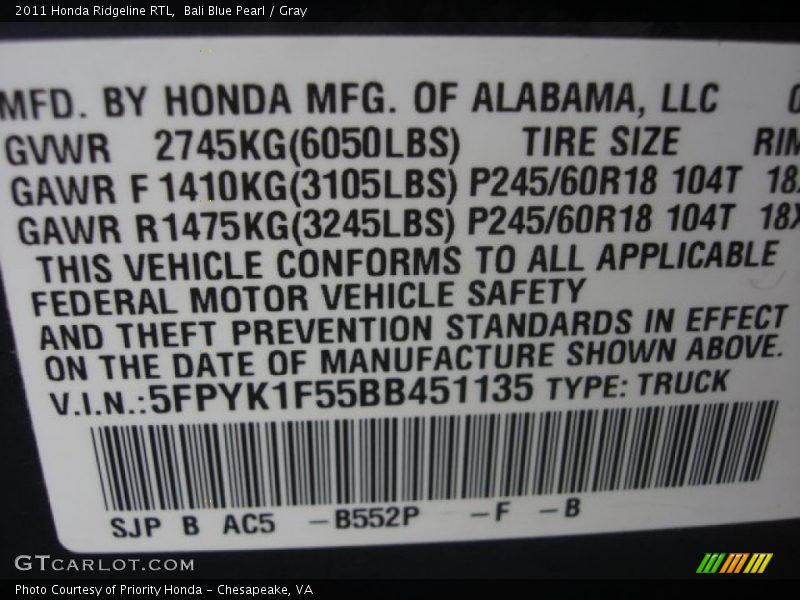 Bali Blue Pearl / Gray 2011 Honda Ridgeline RTL