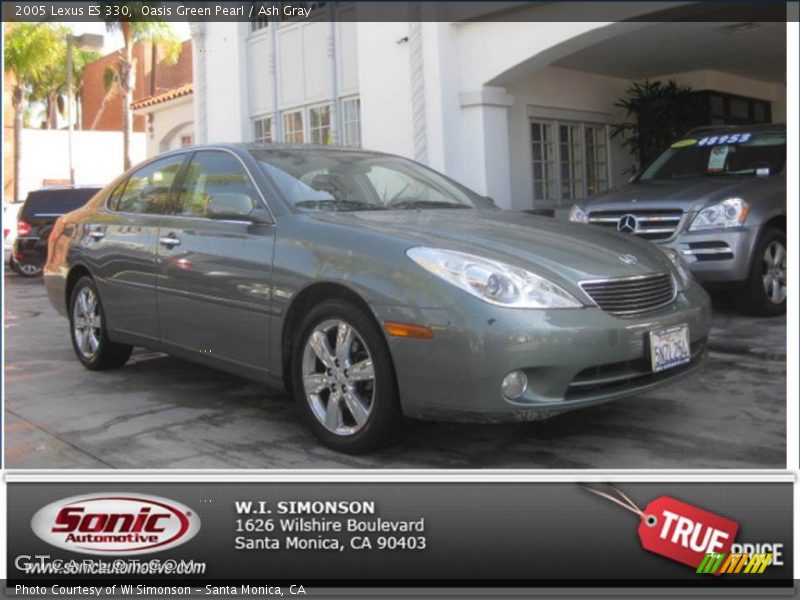 Oasis Green Pearl / Ash Gray 2005 Lexus ES 330