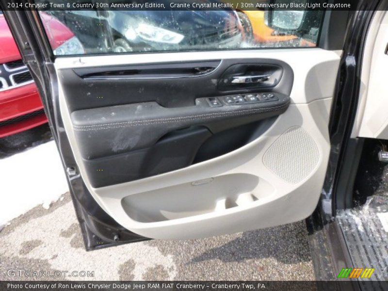 Granite Crystal Metallic / 30th Anniversary Black/Light Graystone 2014 Chrysler Town & Country 30th Anniversary Edition