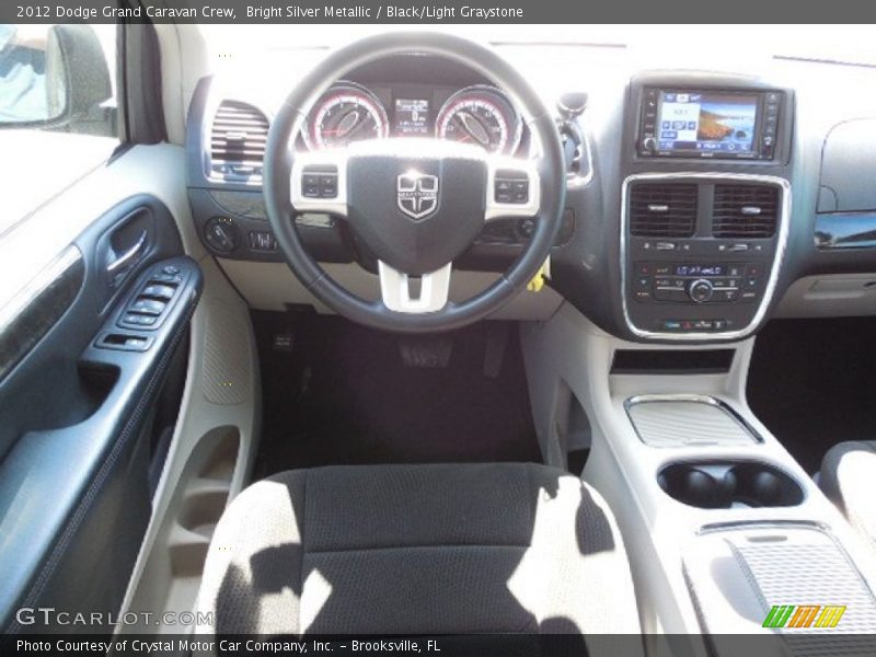 Bright Silver Metallic / Black/Light Graystone 2012 Dodge Grand Caravan Crew