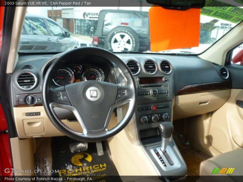 Chili Pepper Red / Tan 2009 Saturn VUE XR V6