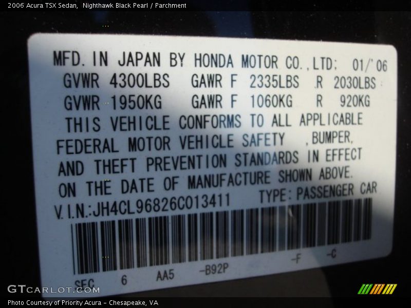 Nighthawk Black Pearl / Parchment 2006 Acura TSX Sedan