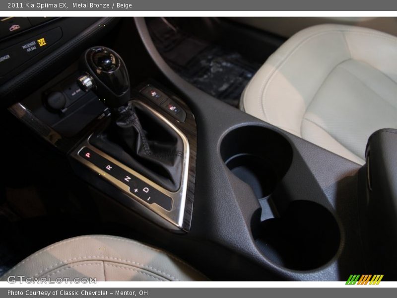 Metal Bronze / Beige 2011 Kia Optima EX