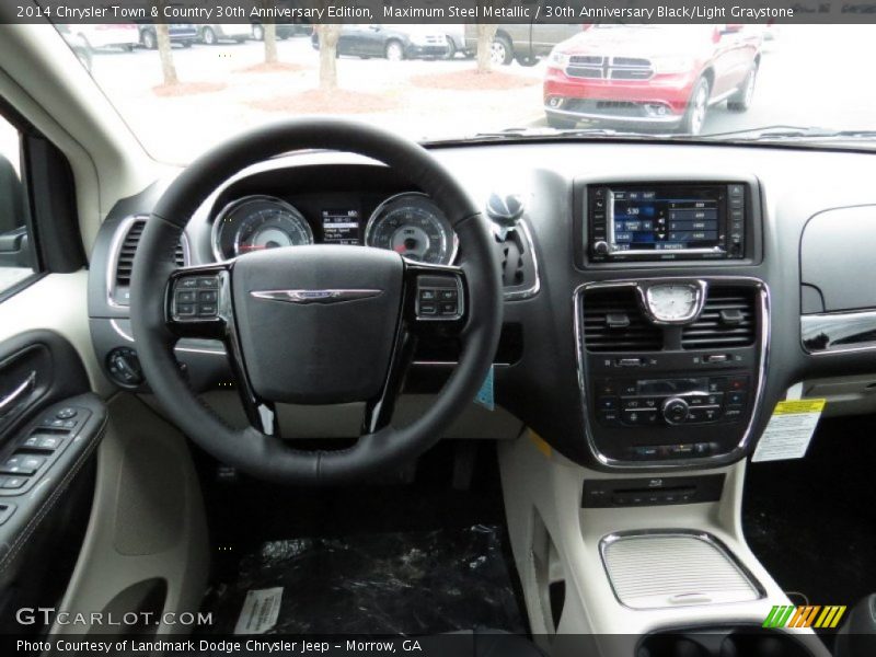 Maximum Steel Metallic / 30th Anniversary Black/Light Graystone 2014 Chrysler Town & Country 30th Anniversary Edition
