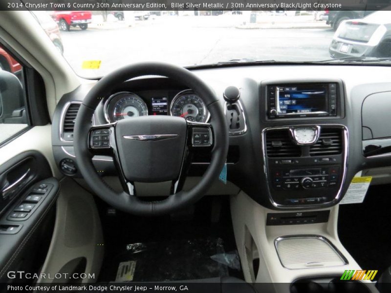 Billet Silver Metallic / 30th Anniversary Black/Light Graystone 2014 Chrysler Town & Country 30th Anniversary Edition